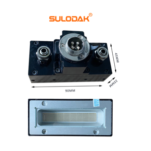 SULODAK SU-751511A Wassergekühlte LED UV-Härtungslampe 395nm 12W/cm 75x15mm Bestrahlungsbereich für Ricoh G5 GH2220 Drucker UV - Product Image 3