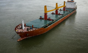 Buque <span class=keywords><strong>de</strong></span> Carga General <span class=keywords><strong>de</strong></span> 26000 DWT Bien Equipado - Product Image 6