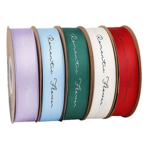 Romantic Flower Satin Ribbon 10mm Wedding Gift Wrapping Luxury Printed Silk Ribbon for Bouquet Cake Decoration - Product Image 5