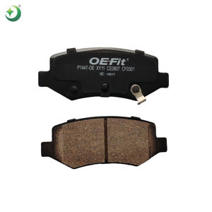 Nouvelles plaquettes de frein HBXY pour voiture de tourisme BYD NSF <span class=keywords><strong>Ameca</strong></span> certifiées Emark, céramique/semi-métallique importées, 100 % sans amiante - Product Image 3