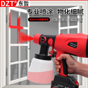 Pistola de Pulverización Eléctrica Dzt de 800 ml con Batería de Litio, Pulverizador Profesional para Uso Doméstico - Product Image 1