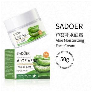 <span class=keywords><strong>Crema</strong></span> Facial Coreana al por Mayor de Granada Fresca, Iluminadora, con Aloe Vera y Vitamina C, Hidratante y Humectante, ODM - Product Image 6