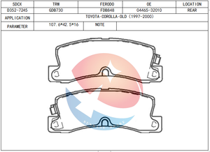 D352 SDCX Usine automobile à faible bruit Meilleures ventes directes de voitures en gros chinoises Plaquettes de frein arrière à disque en céramique pour TOYOTA - Product Image 2