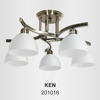 Lustre SkyCam de style traditionnel moderne E27 E26, lampe décorative, éclairage de plafond intérieur