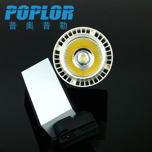 POPLOR LED Track Light 20W 30W COB <b>Spotlight</b> Plastic Body For Store Exhibition Lighting - Product Image 3