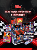 Lot de 12 boîtes en gros de cartes à collectionner Anime Topps Formulased TCG 1 Turbos Attax 2026, boîte mystère de cartes de jeu de société