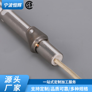 Encendedor de estufa TAT-DHG-008, aguja de encendido eléctrico para estufas de gas y accesorios para calderas - Product Image 5