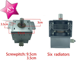 Magnetron pour four à micro-ondes 2M214, composant haute tension 8C-002013 pour usage de chauffage - Product Image 2