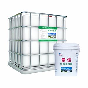 Colle à base d'eau pour housse de <span class=keywords><strong>siège</strong></span> de voiture Colle adhésive en néoprène pour matelas Colle de pulvérisation de contact pour fournisseur d'éponge - Product Image 1