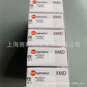 Amplificador de Válvula Proporcional Sun Hydraulics XMD-01, Nuevo, Importado de EE. UU., Energía de Solenoide - Product Image 5