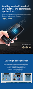 2025 Android Máy Quét Mã Vạch 5000mAh cầm tay gồ ghề Android 14 PDA 4 gam Wi-Fi dữ liệu RFID hàng tồn kho 1D/2D/QR hàng tồn kho máy quét - Product Image 2