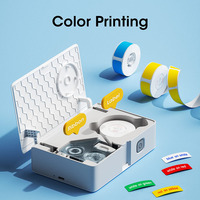 NiiMbot – mini étiqueteuse portable B18, imprimante d'étiquettes à transfert thermique, couleur intelligente