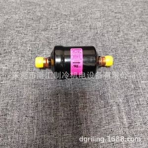 Filtre de sécheur Sanhua DTG-B03101-902 en laiton anti-corrosion, pièce HVAC - Product Image 4