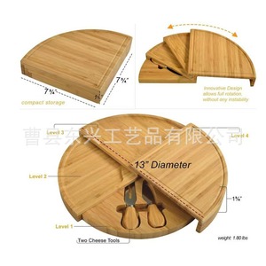 Ensemble de planches à fromage en bambou DX, diamètre 13, design rotatif, outils à fromage, plateau de service - Product Image 1