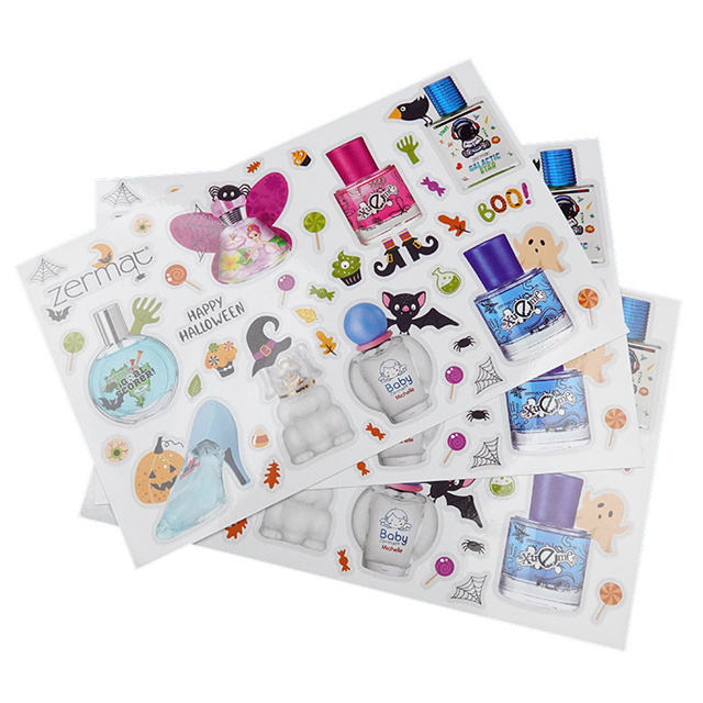 มีสีสัน