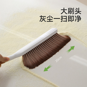 FaSoLa <b>Long</b> <b>Handled</b> Bed <b>Brush</b> Soft Bristle Anti Static Dust Removal For Home Bedroom Sofa Carpet - Product Image 3