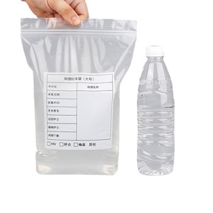 Bolsa para Muestras de Patología Funjee, Tamaño Grande, Autosellable, para Uso Hospitalario - Product Image 1