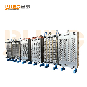 प्यूरो 48 गुहा प्लास्टिक प्रीफॉर्म इंजेक्शन मोल्ड हीरा पॉलिश गुहा निर्यात गुणवत्ता मोल्ड - Product Image 2