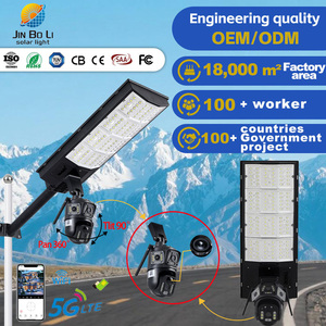 Đèn đường năng lượng mặt trời LED 5G tích hợp camera <span class=keywords><strong>CCTV</strong></span>, pin dung lượng lớn, chống nước IP65, phát hiện chuyển động, báo động, thẻ nhớ SD 8MP, dùng cho sân vườn, bảo hành 5 năm - Product Image 1