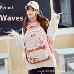 Mochila Escolar Ligera para Niñas, <span class=keywords><strong>de</strong></span> Alta Calidad, Gran Capacidad, Impermeable, con Cierre, para Primaria y Secundaria - Product Image 3