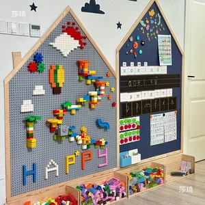 Bloques de Construcción para Niños, Juguete de Pared de Partículas Grandes, Rompecabezas DIY Combinable, Montado en la Pared, para Entrada de Jardín de Infancia - Product Image 1