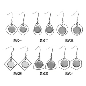 Stainless Steel Geometric Pendant Earrings H1115 Ear <b>Hooks</b> Unisex Fashion Jewelry - Product Image 1