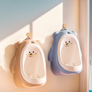 โถปัสสาวะเด็กติดผนังสำหรับเด็กผู้ชาย รูปทรงวงรี วัสดุ PP ดีไซน์ทันสมัย ห้องน้ำฝึกขับถ่ายสำหรับเด็ก - Product Image 1