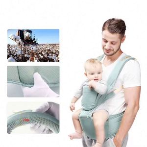 Échantillon Gratuit Porte-Bébé Ergonomique Premium d'Extérieur Multifonctionnel de Qualité Supérieure - Product Image 4
