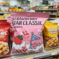 Sachet d'emballage alimentaire à haute barrière avec soufflet, scellé au centre, laminé, résistant à l'humidité, pour aliments soufflés