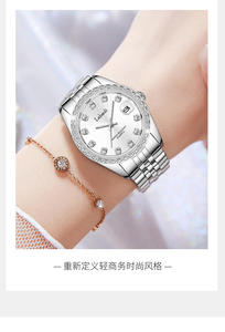 นาฬิกาผู้หญิงกันน้ำนาฬิกาข้อมือธุรกิจเพชรเต็มนาฬิกาผู้หญิงแฟชั่น - Product Image 6