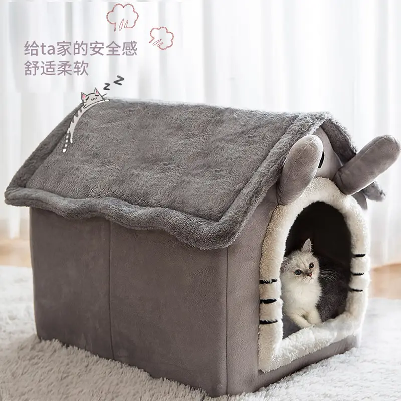 Полностью закрытый зимний теплый маленький Тедди для собаки съемный моющийся дом для собаки кровать для кошки принадлежности для домашних животных для кошек