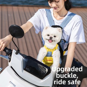 <span class=keywords><strong>Zaino</strong></span> Trasportino alla Moda per Cani e Gatti in Lino e Cotone, Portatile, per Viaggi, Colore Unico, Vendita all'Ingrosso - Product Image 3