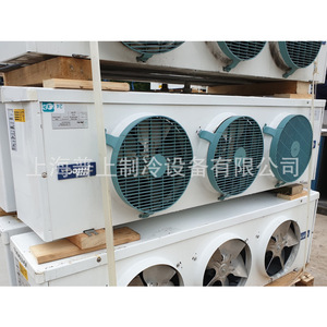 ชุดประกอบเครื่องระเหย Lu-Ve รุ่น S2HC28E65-SS S2HC19N65-SS สำหรับเรือไฟฟ้า 380 โวลต์ ระบบระบายความร้อนด้วยความร้อน - Product Image 5