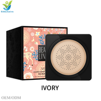 De aire amortiguador BB crema Facial de defecto crema aire amortiguador BB