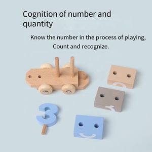 Jeu de blocs numériques en <span class=keywords><strong>bois</strong></span> Montessori, <span class=keywords><strong>train</strong></span> de colonnes de comptage mathématiques, jouet éducatif pour l'apprentissage précoce des tout-petits, blocs de construction StarQmi - Product Image 3