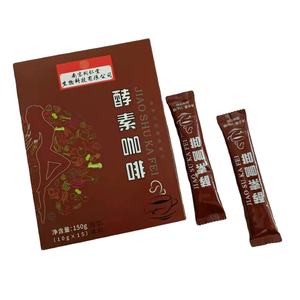 Suplemento sanitario para adultos de café en polvo con enzimas OEM de alta calidad para bajar de peso y adelgazar suministros de hierbas - Product Image 1