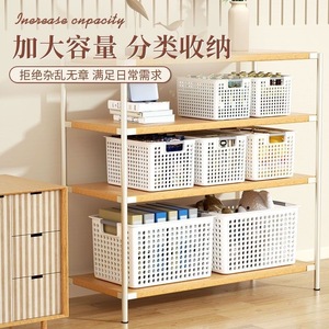 Plastic Storage <b>Baskets</b> Rectangle 45L With Handle For Kitchen Dormitory Household Use - Product Image 4