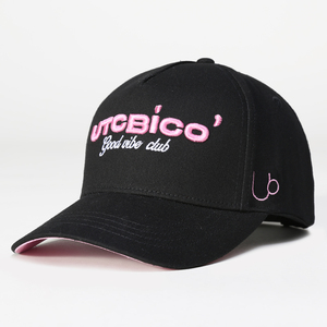 Gorra de Béisbol de 5 Paneles de Gamuza de Alta Calidad con Parche Bordado en 3D de Dos Tonos y Logotipo Personalizado, Material de Algodón Lanhai - Product Image 6