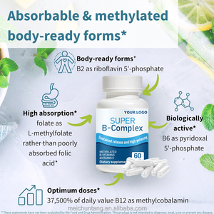 תוסף תזונה קפסולות ויטמין <span class=keywords><strong>B</strong></span> קומפלקס, תוסף ויטמיני <span class=keywords><strong>B</strong></span> עוצמתי במיוחד לאנרגיה, מטבוליזם ותמיכה חיסונית - Product Image 5