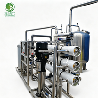 Les lignes de production d'eau potable s'appuient sur des équipements d'osmose inverse à une seule étape avec une efficacité de purification personnalisable