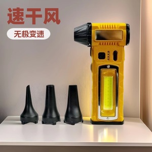 พัดลมพกพาแรงสูงแบบเทอร์โบ 18V ชาร์จ USB ใช้ได้กับรถยนต์ ตั้งแคมป์ และกิจกรรมกลางแจ้ง - Product Image 5