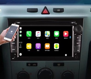 Radio para Auto de <span class=keywords><strong>7</strong></span> Pulgadas con GPS, Reproductor de DVD, Android 12.0, Reproductor Multimedia Universal para <span class=keywords><strong>Opel</strong></span> <span class=keywords><strong>Zafira</strong></span>, Unidad Principal Estéreo para Vehículo - Product Image 5