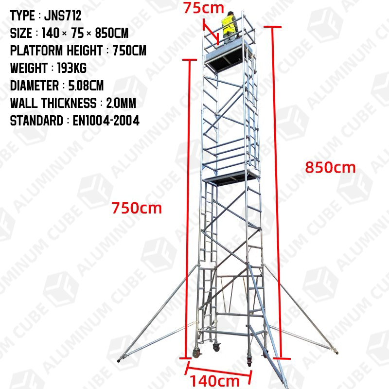 712   Platform height: 750cm