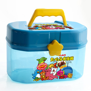 Childrens Cartoon Toy <b>Storage</b> <b>Box</b> Rectangle <b>Blue</b> With Handle For Kids Organizing Toys - Product Image 1