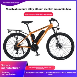 Bicicleta de Montaña Eléctrica Urbana, 36V/48V, Cuadro de Aluminio de 26 Pulgadas, 21 Velocidades, Motor en el Buje Trasero, Doble Disco, Batería de Litio ZXC-112 A - Product Image 3