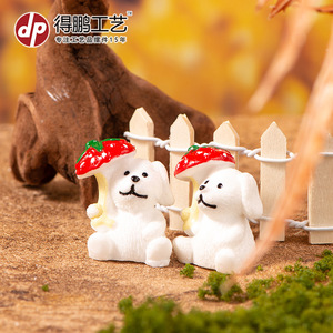 Figurines d'animaux en résine DP, ours, chien, lapin de dessin animé avec chapeau de champignon, décorations artisanales pour la maison - Product Image 2