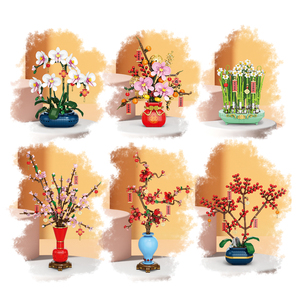 Ensembles de blocs de construction en forme de fleurs, vase, plante en pot avec boîte cadeau, ensembles de briques MOC, ensembles DIY pour enfants, jouets éducatifs pour enfants 9120-9125 - Product Image 1