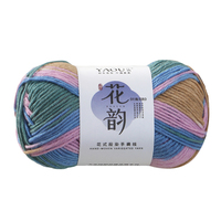 Hot Sale 100% Acrylic Yarns 100 Grams Per Ball Hand Knitting 158 m Per Ball Thicker Wholesale Women Sweater Scarf Hot Sale Yarn