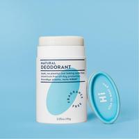 Conteneur ovale en bâton de déodorant de 75g Emballage en tube de papier kraft écologique Conteneur de déodorant biodégradable