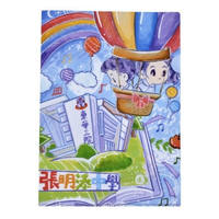 Pochette de classement personnalisée en forme de L pour documents A4, en plastique PP transparent